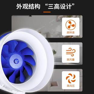 新风系统管道增压风机商用抽烟机静音强力抽家用卫生间出风排气扇