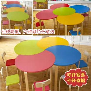 儿童幼儿园绘画美术桌椅组合中小学生补习托管培训班辅导班课桌椅