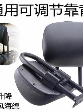 摩托车电动车巧格i plus后靠背改装通用UHR150九妹后座可升降靠背