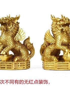 全黄铜麒麟摆件一对家居工艺品客厅卧室装饰八卦麒麟礼品中式送礼