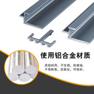35mm宽L形型子母拉手加厚铝合金橱柜衣柜抽屉厨房拉手堵头
