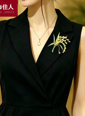 国风旗袍胸前配饰胸花胸针布艺高档女非遗工艺缠花新款大气质别针