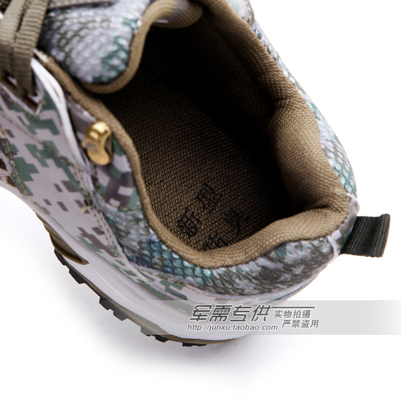 Bottes militaires - Ref 1401020 Image 3