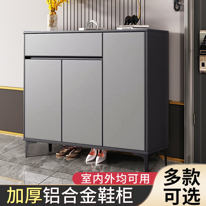 轻奢现代全铝合金鞋柜家用门口入户门家用室内新款2024储物柜一体