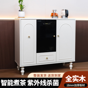 茶吧机客厅实木餐边柜茶水柜家用饮水机储物智能一体 奶油风欧式