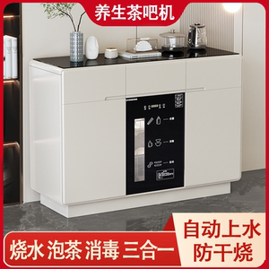 茶吧机2024新款家用一体带消毒储物柜餐边柜饮水机轻奢现代泡茶机
