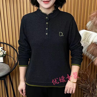 冬季新款时尚百搭宽松显瘦双面澳绒保暖打底休闲刺绣木耳领上衣女