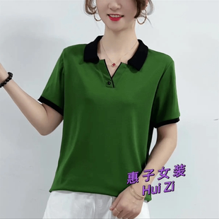 一粒扣简约上衣女 夏季 新款 短袖 翻领洋气拼色设计感宽松纯色POLO衫