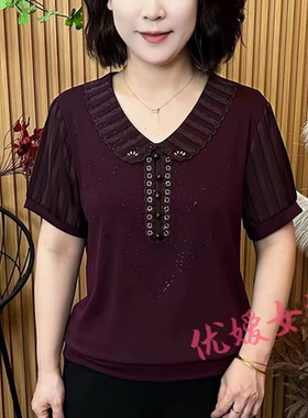 夏季新款花边娃娃领纯色烫钻气质短袖百搭显瘦减龄宽松洋气打底衫