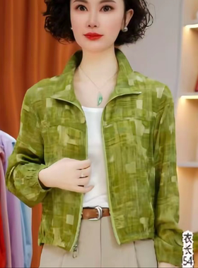 夏季薄款时尚格子翻领短款防晒衣女宽松显瘦中年设计感休闲外套