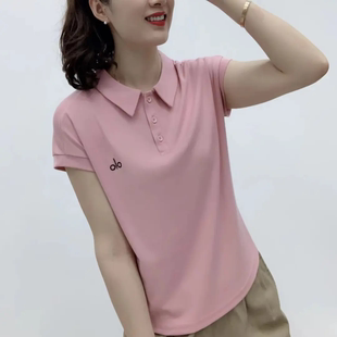 T恤女修身 夏季 洋气翻领短袖 新款 显瘦减龄休闲百搭气质上衣女 时尚
