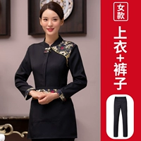 SF-Yannianyouyu женский черный цвет с длинными рукавами для официанта + фартук в тон + женские брюки