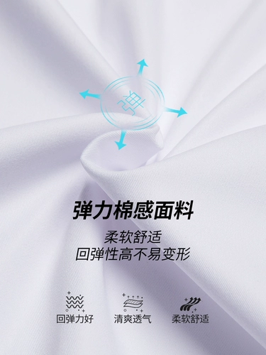 Высококачественный чистый хлопковый шеф-повар Работаю