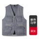 Ht-multi-карманный жилет Deep Grey