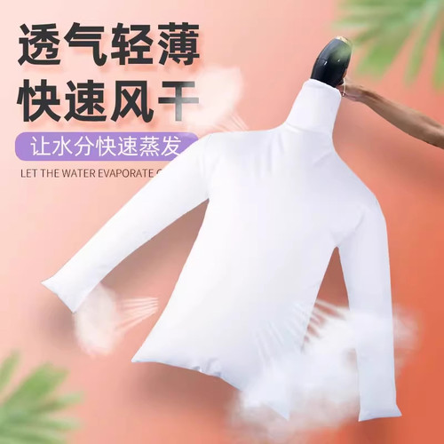 【羽绒服烘干袋】快速风干