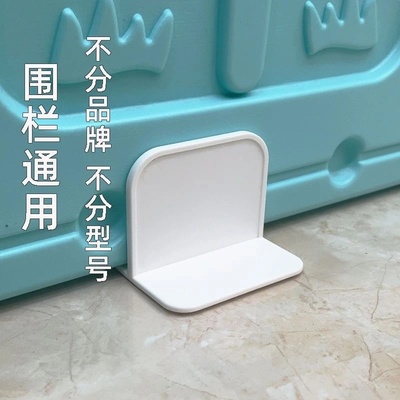 宝宝围栏固定地器儿童护栏