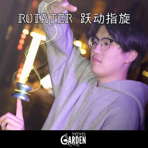 悠悠球跃动指旋竞技专业比赛专用溜溜球合金儿童玩具奥迪1a溜溜球