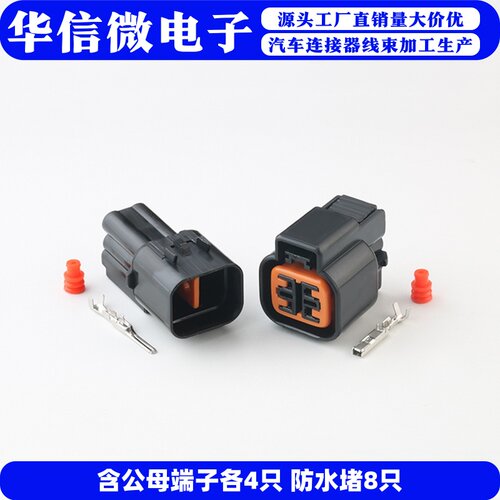 国产KPB623-04620/PB625-04027