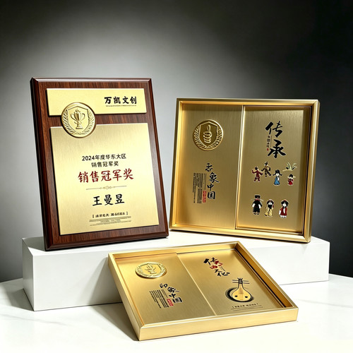 铝合金商务颁奖奖牌定制