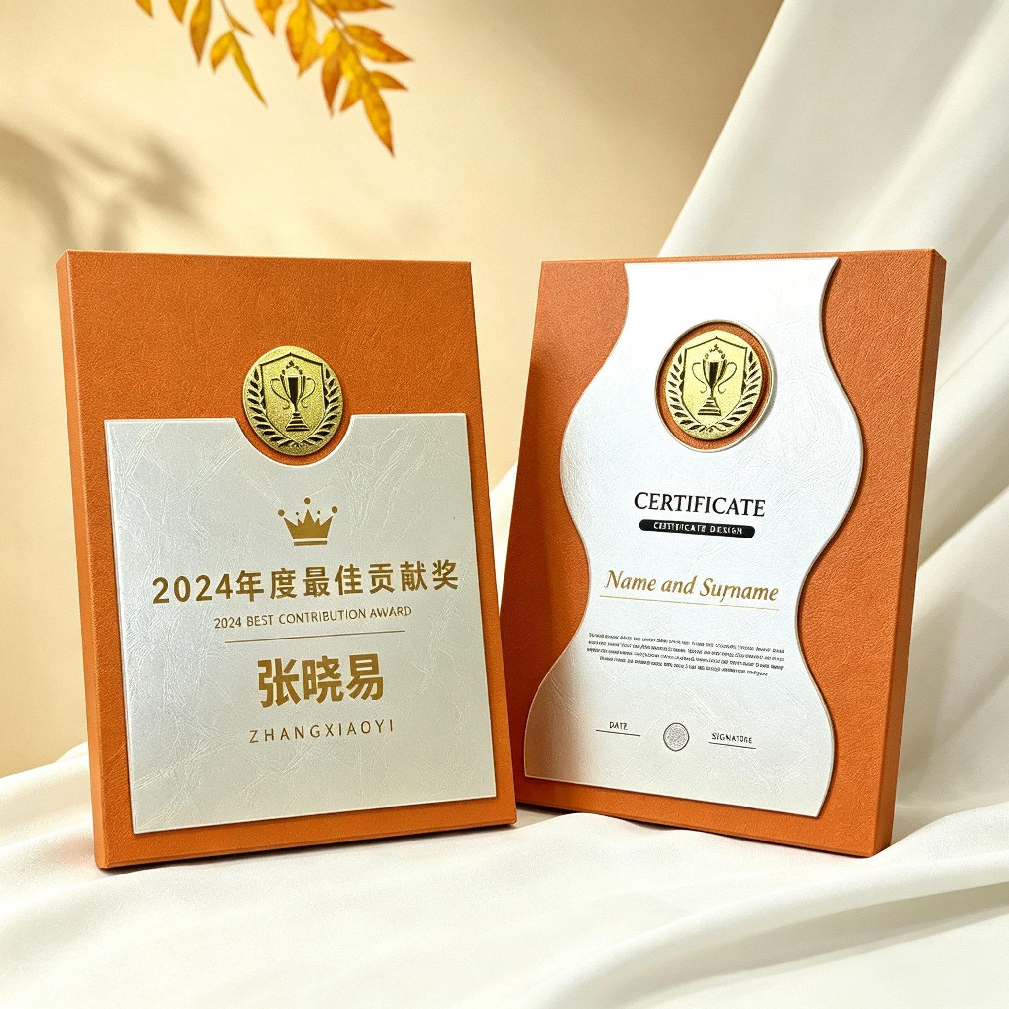 高档皮质创意奖牌证书定制