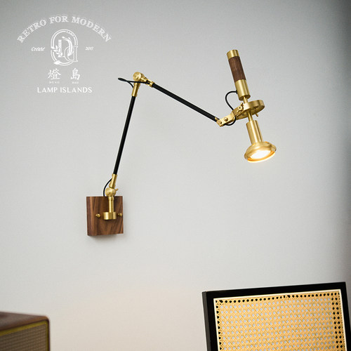 灯岛 复古摇臂壁灯胡桃木中古美式工业风卧室床头书房玄关氛围灯