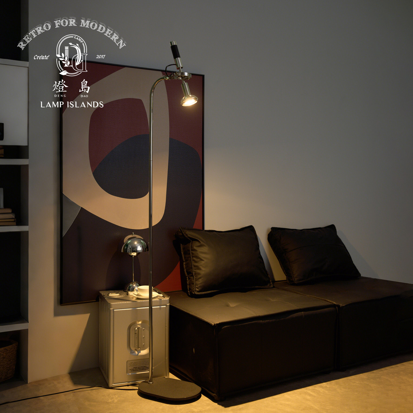 灯岛 包豪斯复古工业风可调落地灯中古卧室床头客厅沙发阅读灯