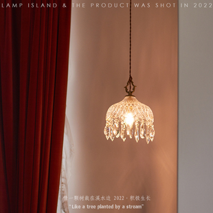 风格 复古法式 吧台咖啡厅过道玄关客厅灯具 黄铜水晶床头吊灯 灯岛