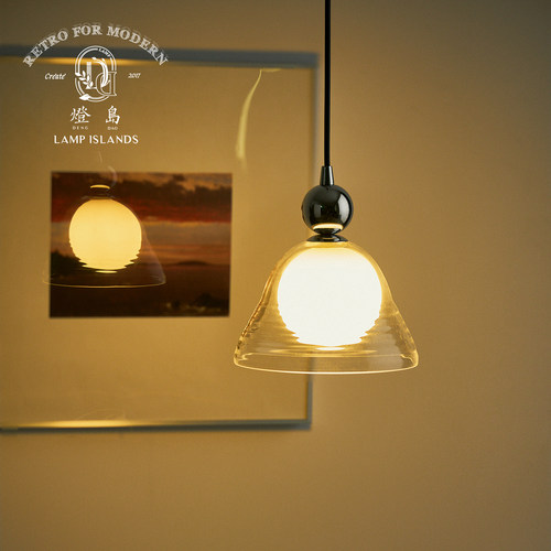 灯岛  包豪斯中古风落日玻璃吊灯现代简约创意卧室床头吧台吊线灯