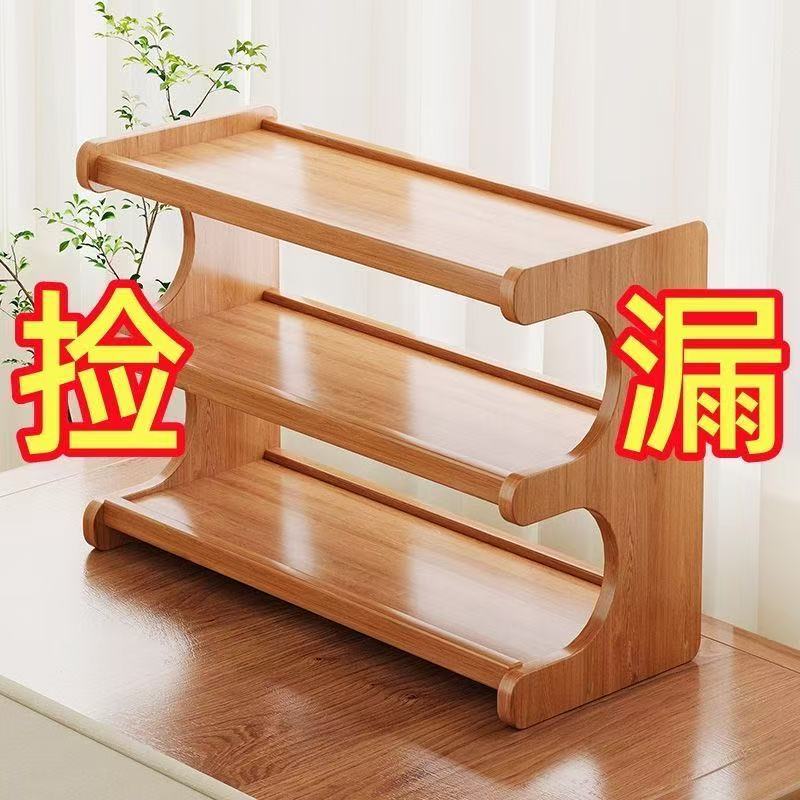 桌面置物架茶杯收纳架博古架小型桌上紫砂壶茶具茶叶摆放展示架子