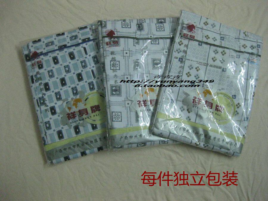 Pantalon pyjama - Ref 722596 Image 4