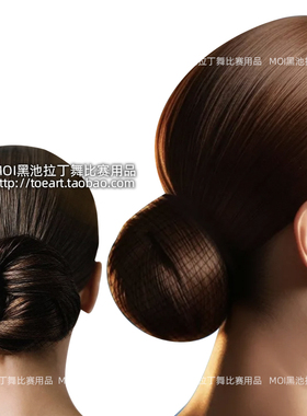 拉丁舞比赛隐形发网配饰套装丸子头网兜假发配件儿童专业盘发黑色