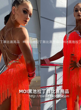 橘红色拉丁舞手环成人少儿舞蹈机构比赛表演手镯黑色手饰品手配饰