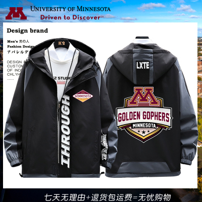 明尼苏达大学周边休闲款连帽夹克