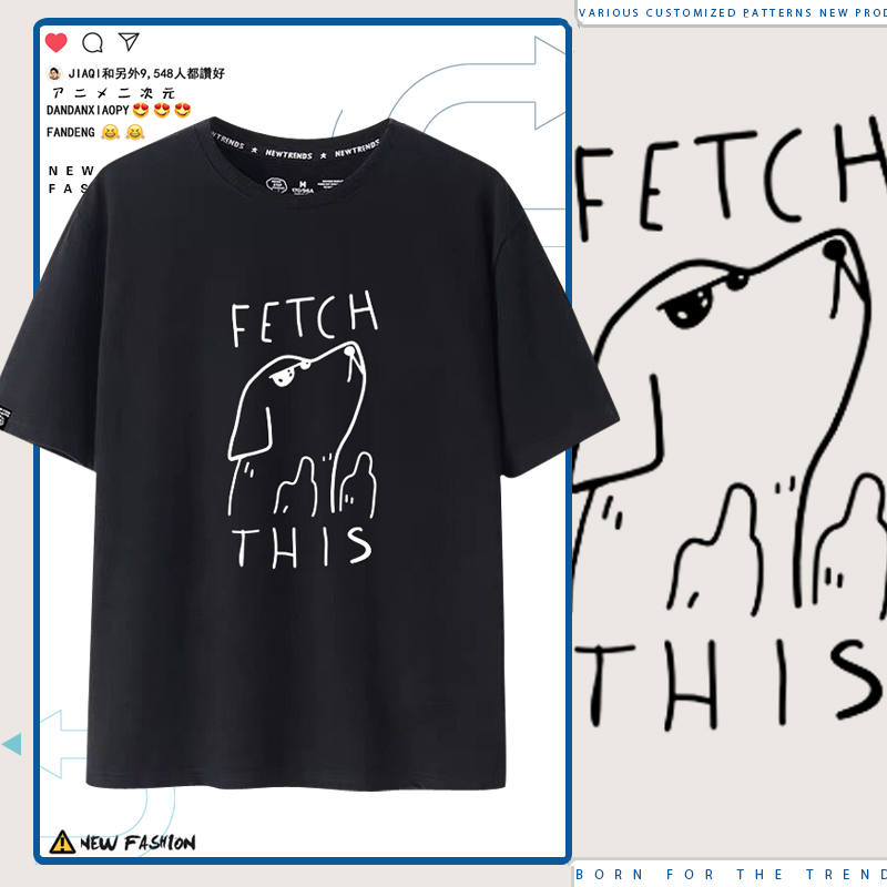 FETCHTHIS鄙视手势短袖t恤