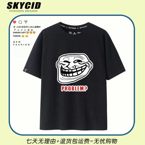 TROLLJOKEINTERNET短袖T恤男女