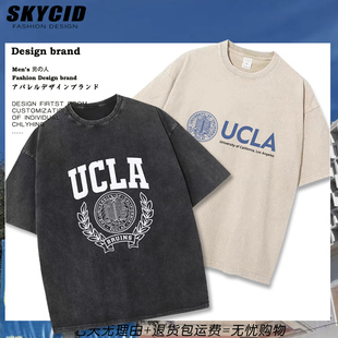 ucla加州大学洛杉矶分校纪念品周边青少年水洗宽松短袖T恤上衣dt