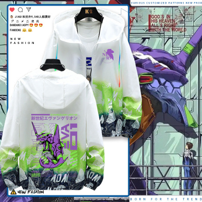 eva联名印花夏季炫彩防晒服日系