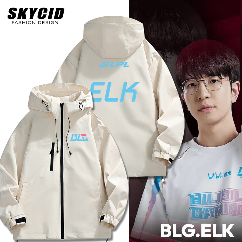 BLG战队队服BIN同款连帽夹克男