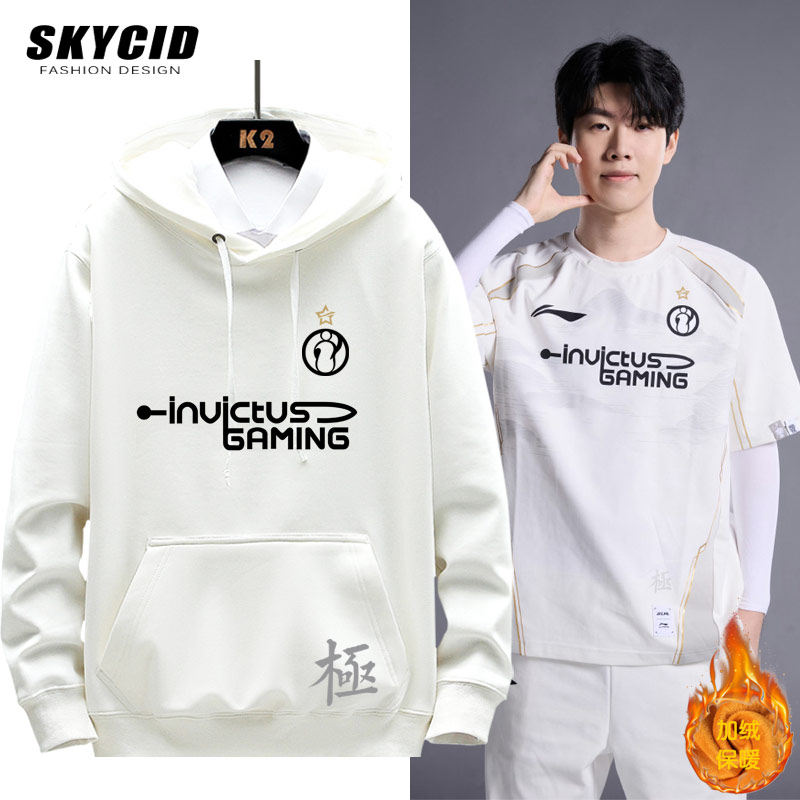 LOL英雄联盟IG战队服thyshy同款连帽衣服加绒卫衣外套春秋冬男jl