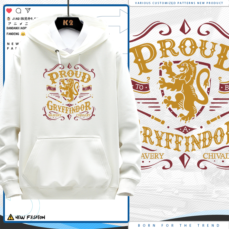 哈利波特斯莱特林联名周边加绒连帽卫衣男女同款上衣青少年衣服