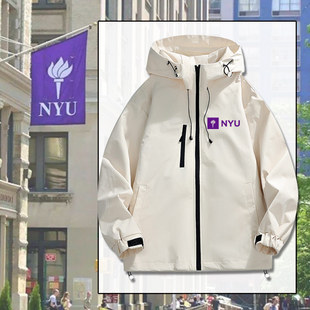 美国纽约大学周边NYU纽大休闲夹克外套春秋季校友会纪念校服jl