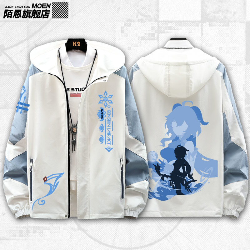 原神游戏周边联名衣服甘雨衣服