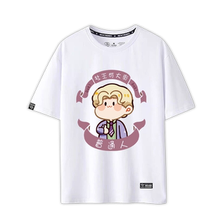 jojo的奇妙冒险吉良吉影联名周边衣服男女动漫次元t恤短袖情侣yq
