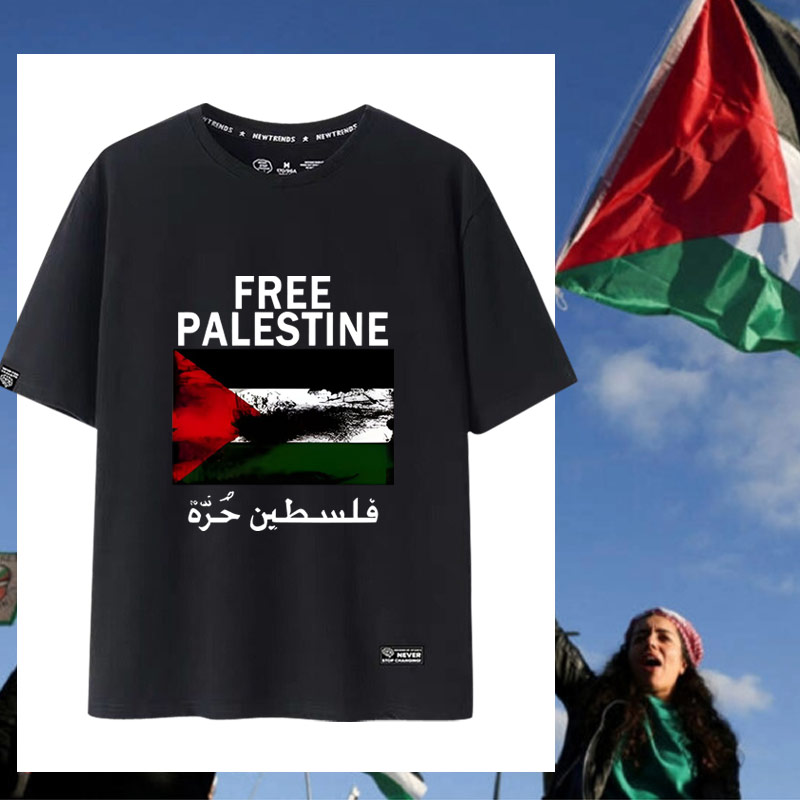 FREE PALESTINE自由巴勒斯坦青少年男生T恤纯棉短袖上衣服jl 男装 T恤 原图主图