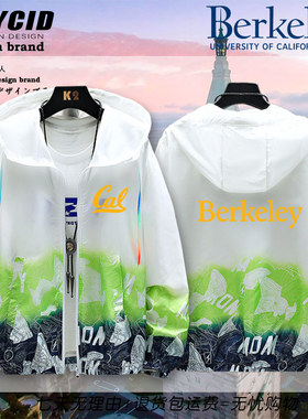 加州大学伯克利分校UC Berkeley青少年夏季防晒外套薄款夹克男dt