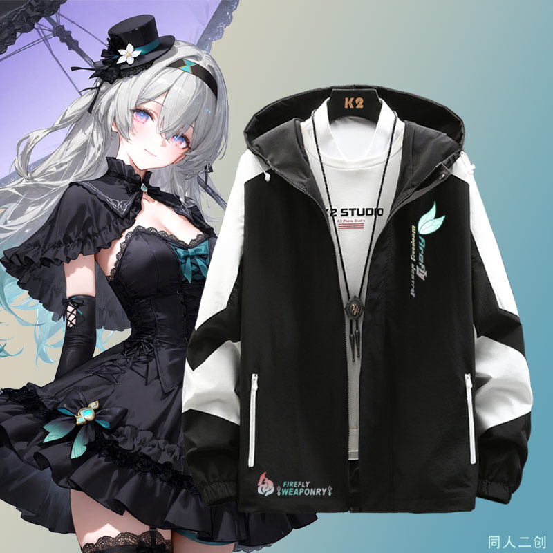 崩二次元游戏星周边穹衣服坏男青少年流萤铁道萨姆夹克外套春秋jl