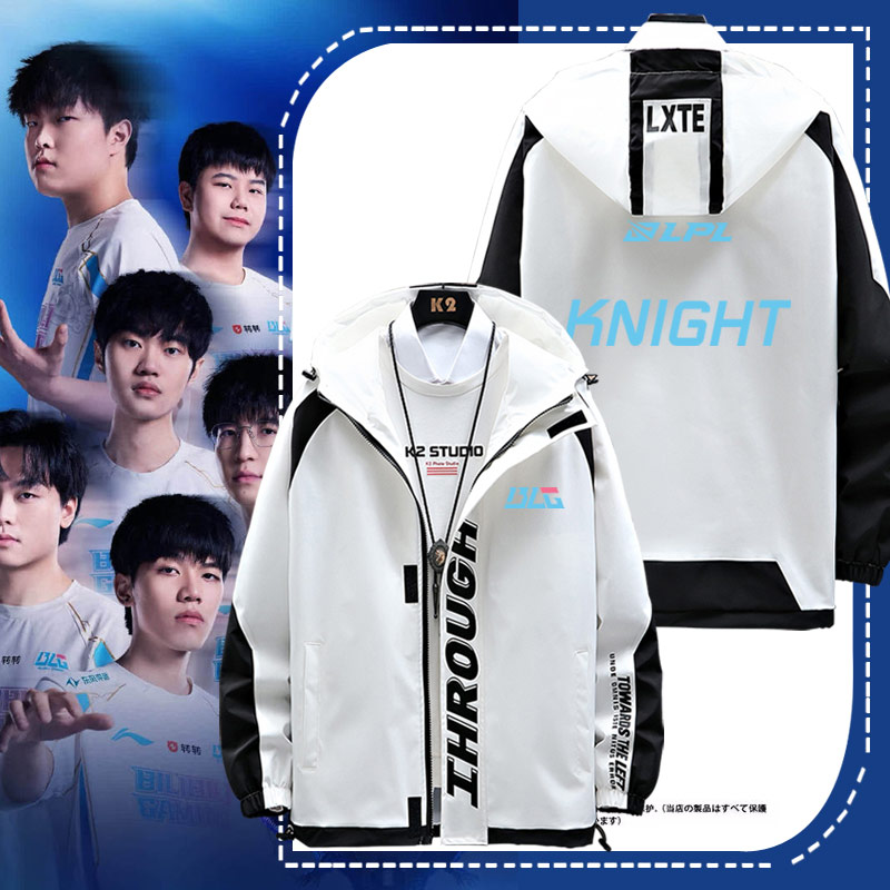 BLG战队队服BIN同款连帽夹克男女