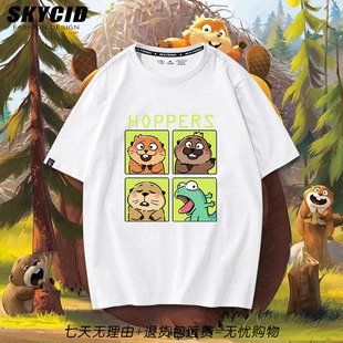 河狸变身计划周边Hoppers可爱动画短袖T恤夏男女休闲宽松上衣服yd