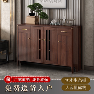 餐边柜简约客厅柜现代中式 办公室茶水柜储物收纳备餐厅酒厨房碗柜