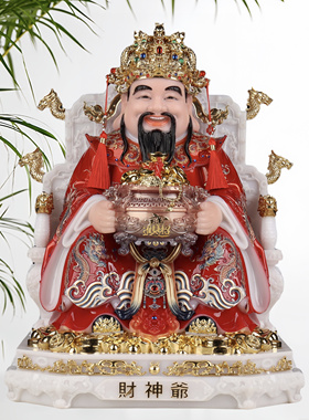 汉白玉财神爷摆件家用办公室文财神爷佛像招财供奉神像店铺开业